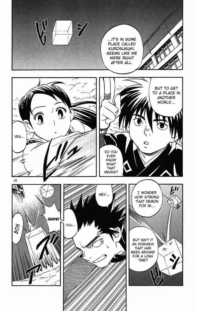 Kekkaishi Chapter 81 10