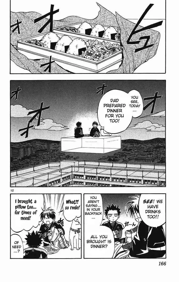 Kekkaishi Chapter 84 12