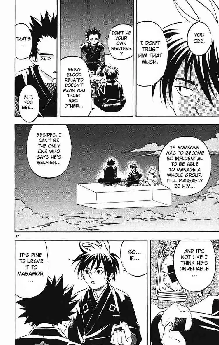 Kekkaishi Chapter 84 14