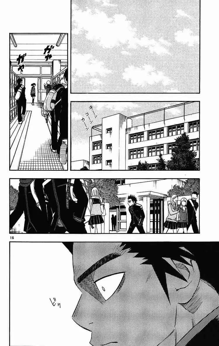 Kekkaishi Chapter 84 16