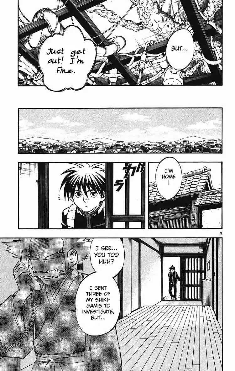 Kekkaishi Chapter 84 9