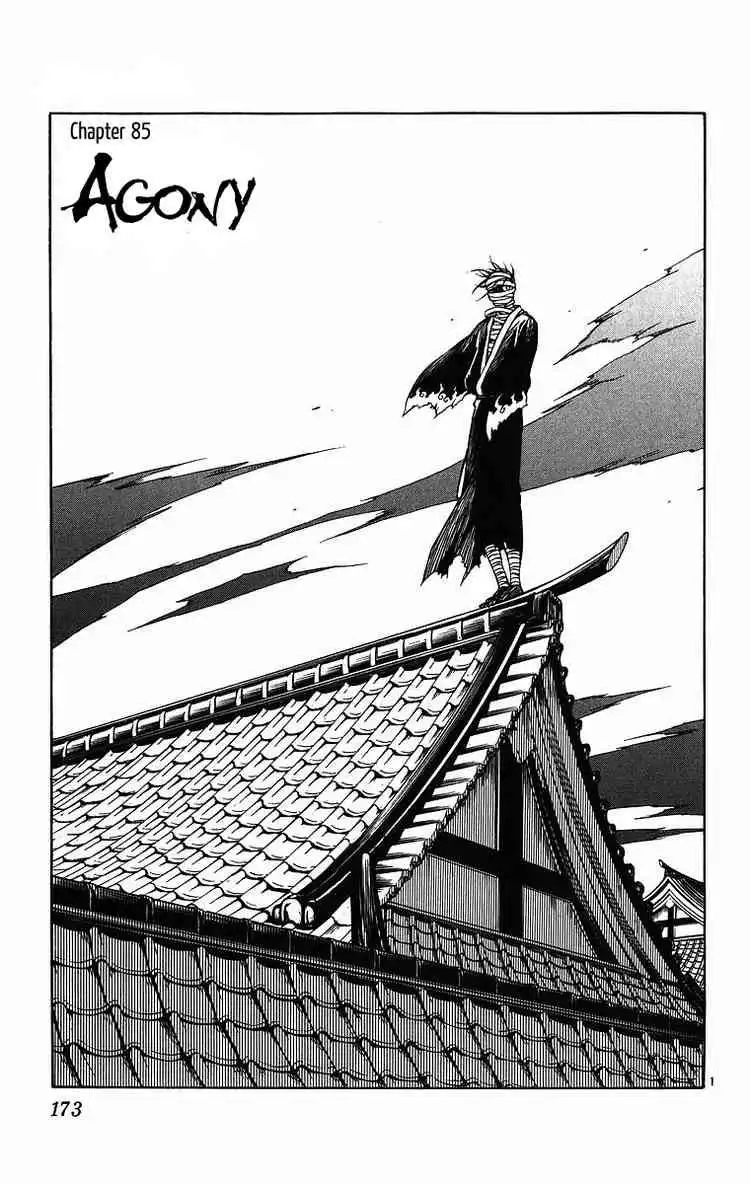 Kekkaishi Chapter 85 1