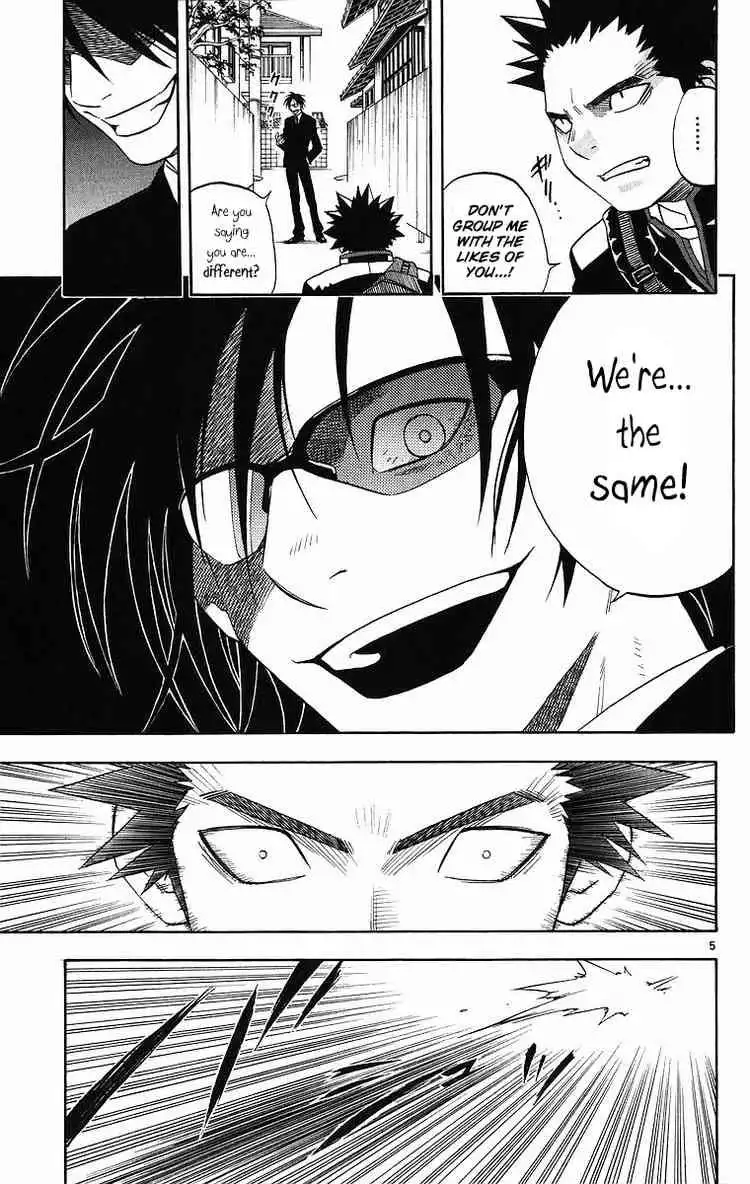 Kekkaishi Chapter 85 5