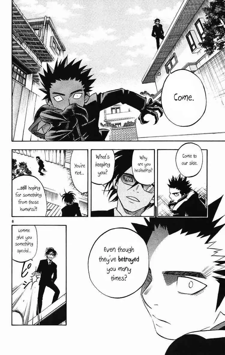 Kekkaishi Chapter 85 8