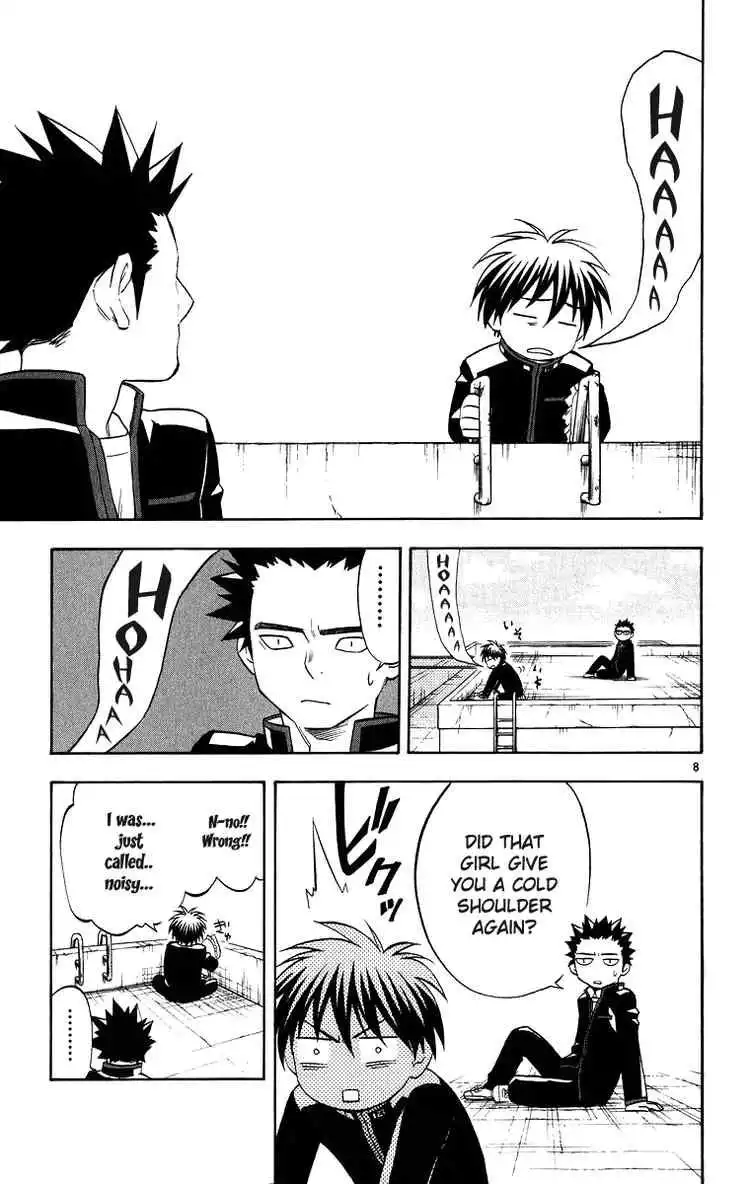 Kekkaishi Chapter 86 11