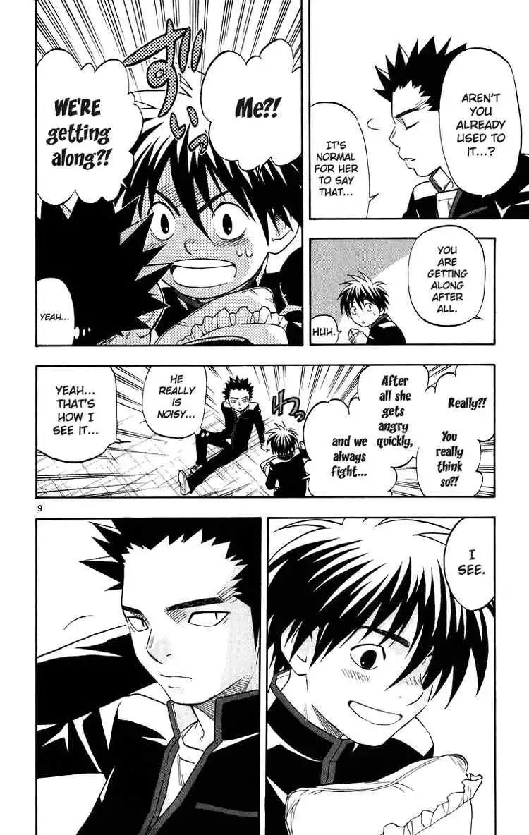 Kekkaishi Chapter 86 12