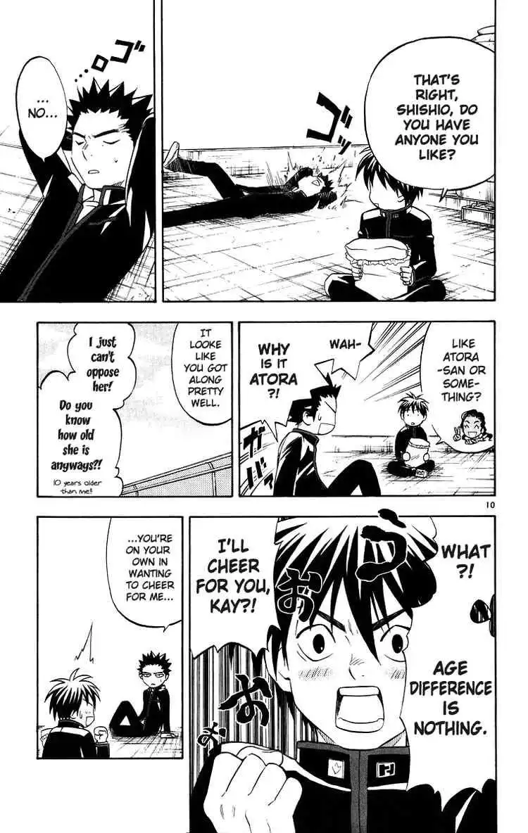 Kekkaishi Chapter 86 13