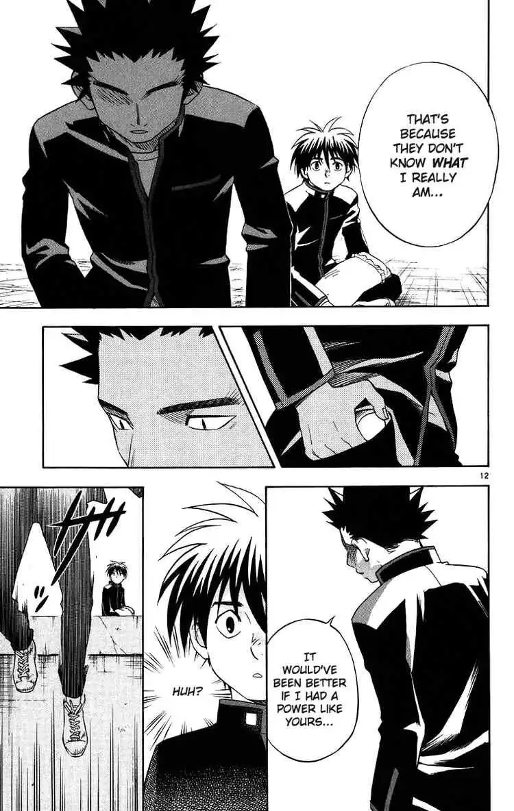 Kekkaishi Chapter 86 15