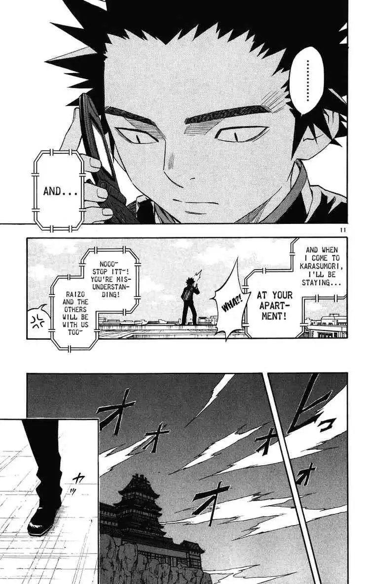 Kekkaishi Chapter 87 11