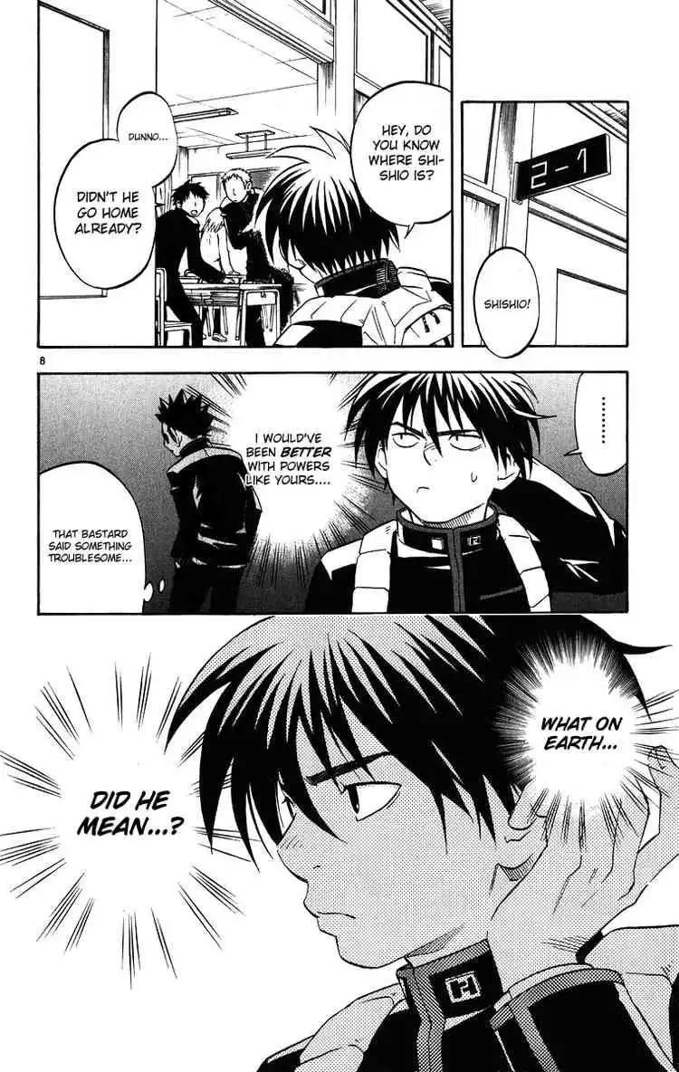 Kekkaishi Chapter 87 8