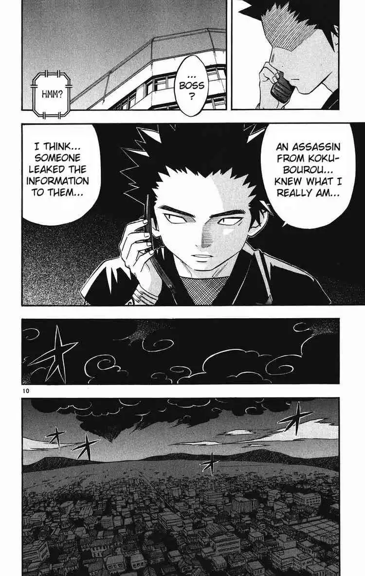 Kekkaishi Chapter 88 10