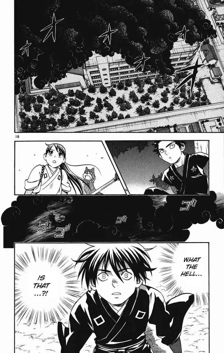 Kekkaishi Chapter 88 17