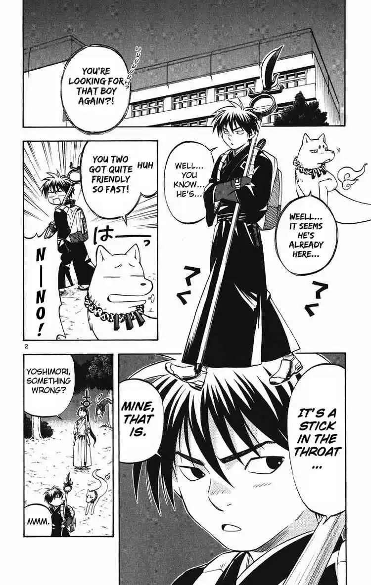 Kekkaishi Chapter 88 2