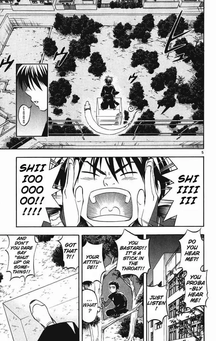 Kekkaishi Chapter 88 5