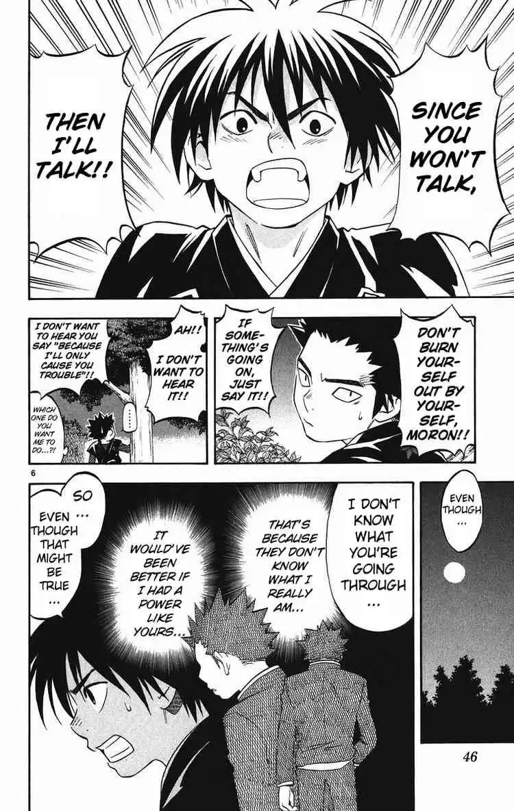 Kekkaishi Chapter 88 6