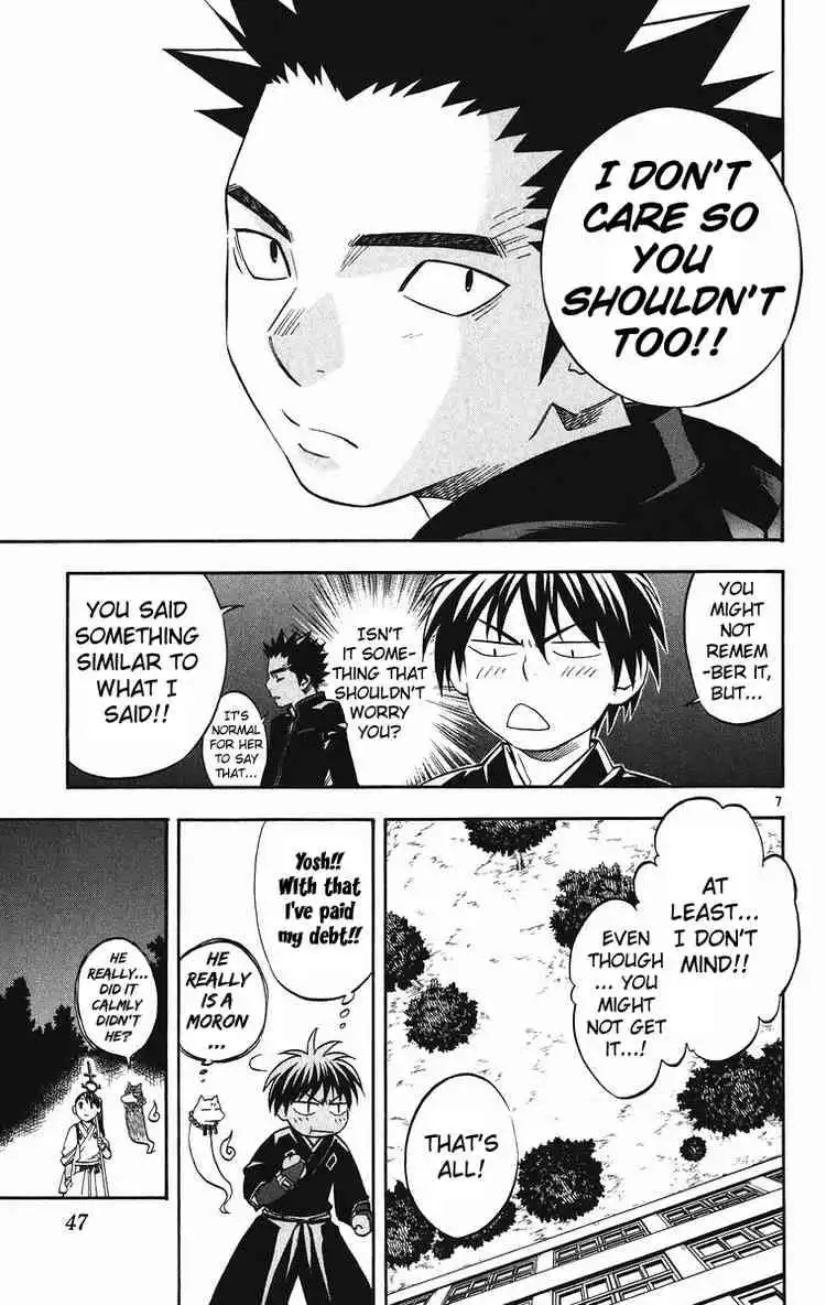 Kekkaishi Chapter 88 7