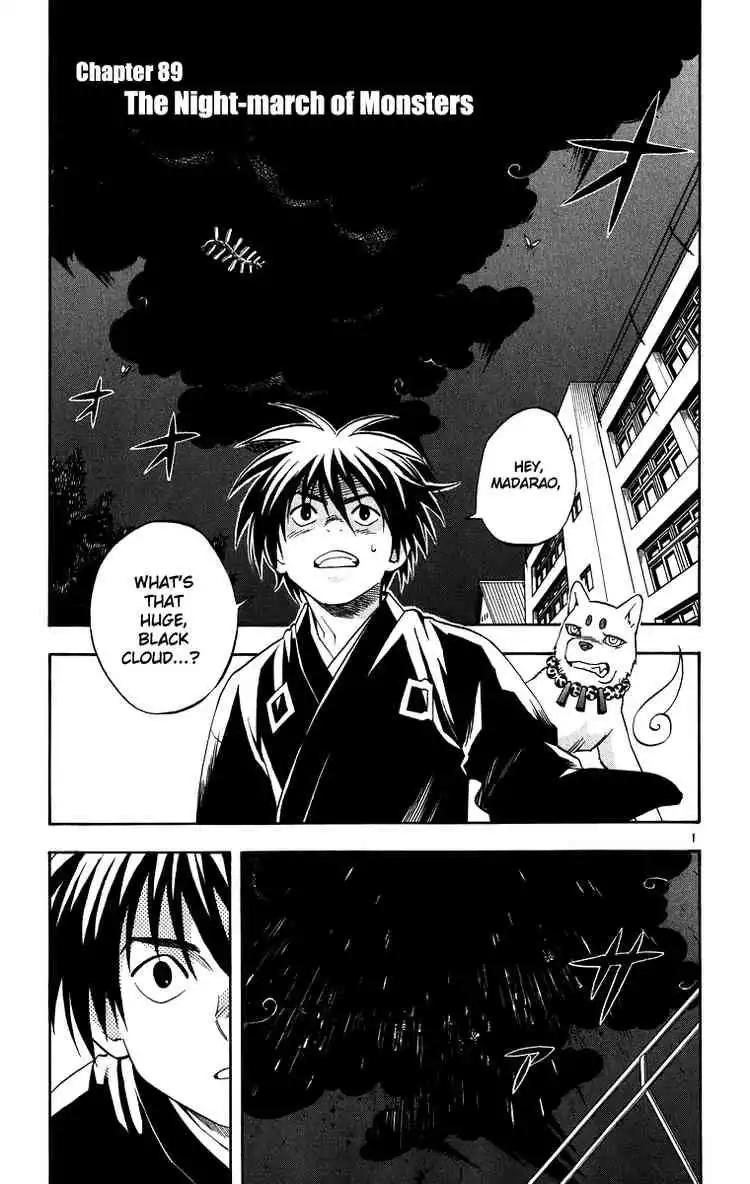 Kekkaishi Chapter 89 1