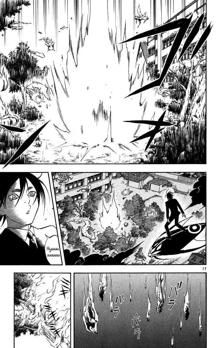 Kekkaishi Chapter 89 16