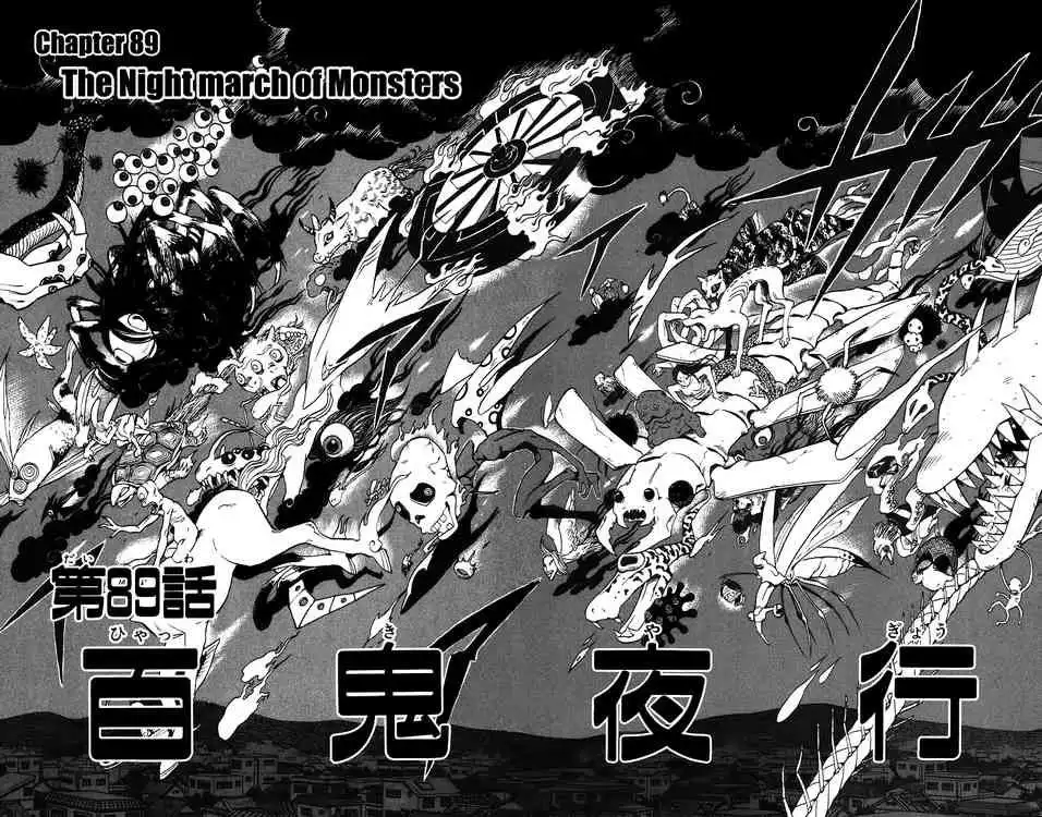 Kekkaishi Chapter 89 2