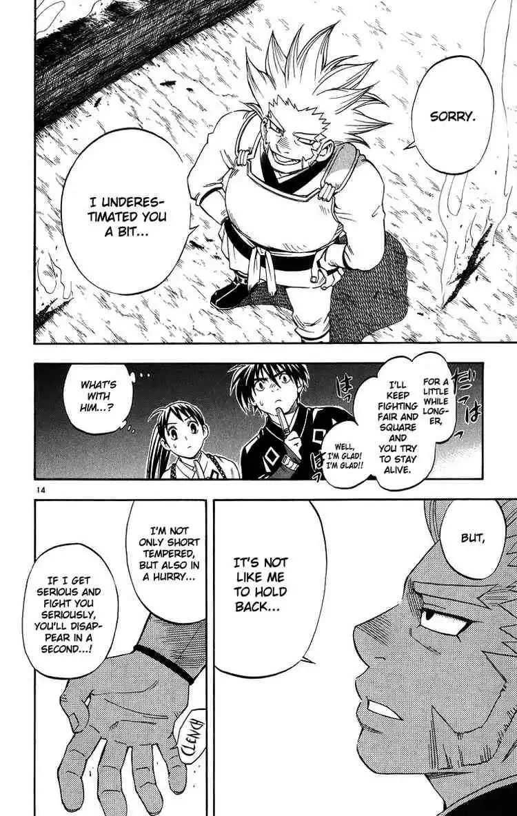 Kekkaishi Chapter 90 14