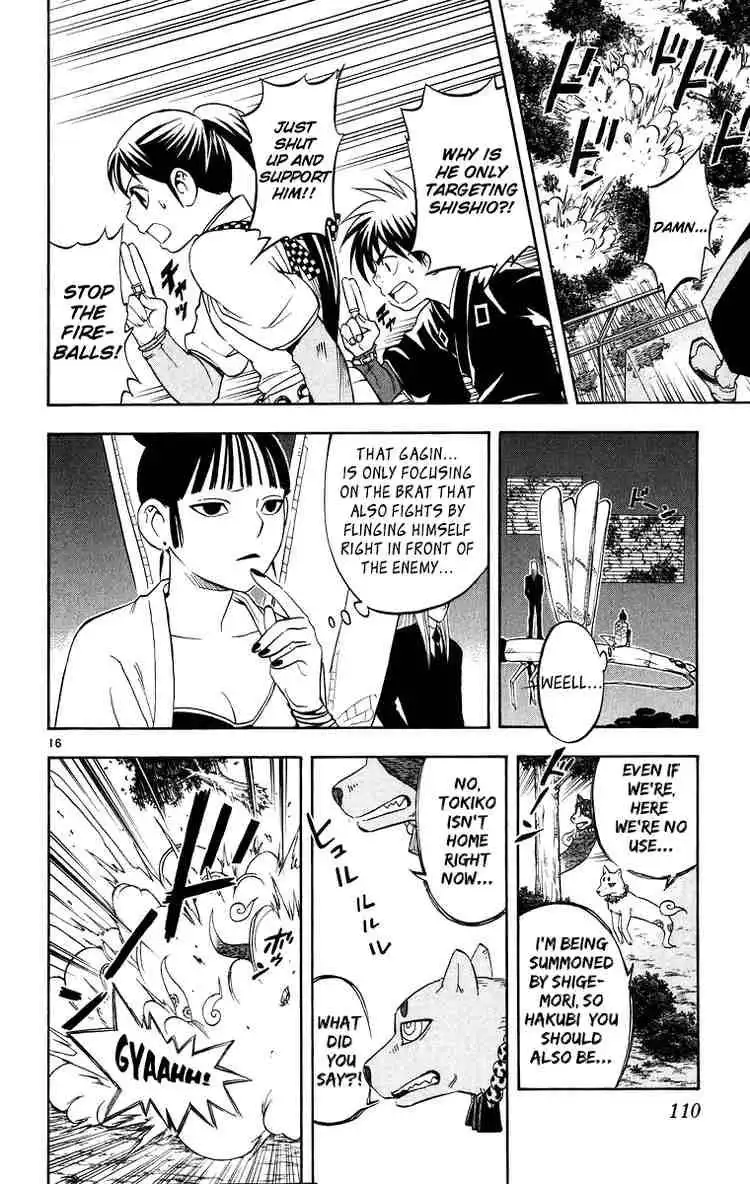 Kekkaishi Chapter 91 15