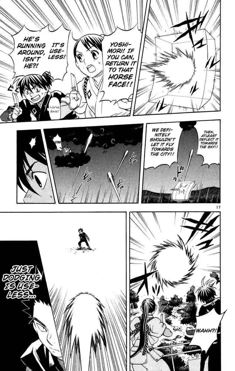 Kekkaishi Chapter 91 16