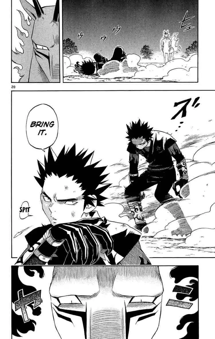 Kekkaishi Chapter 91 19