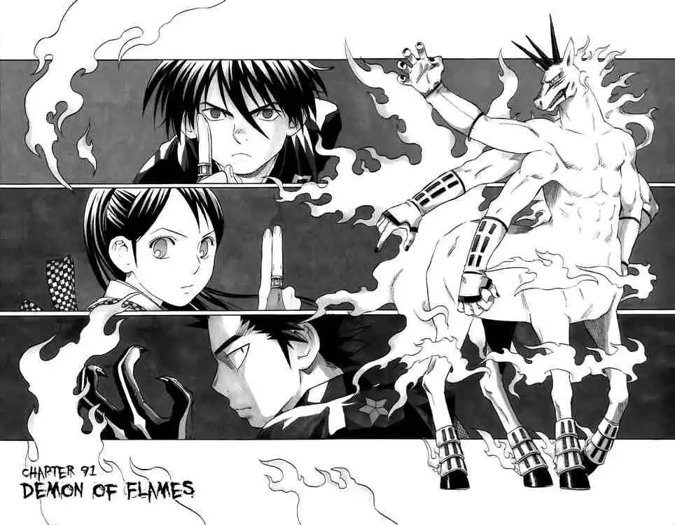 Kekkaishi Chapter 91 2