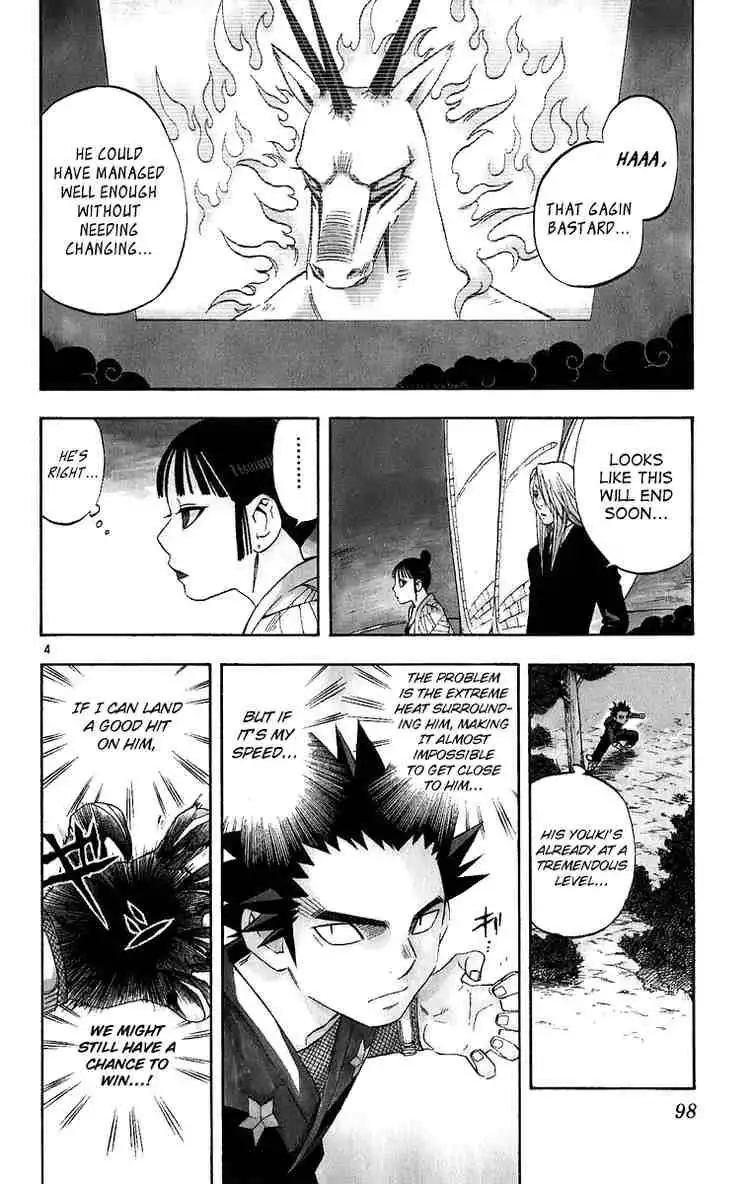 Kekkaishi Chapter 91 3