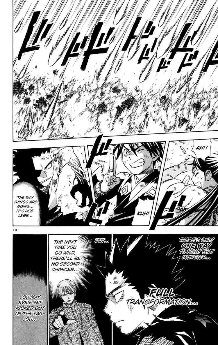 Kekkaishi Chapter 92 10