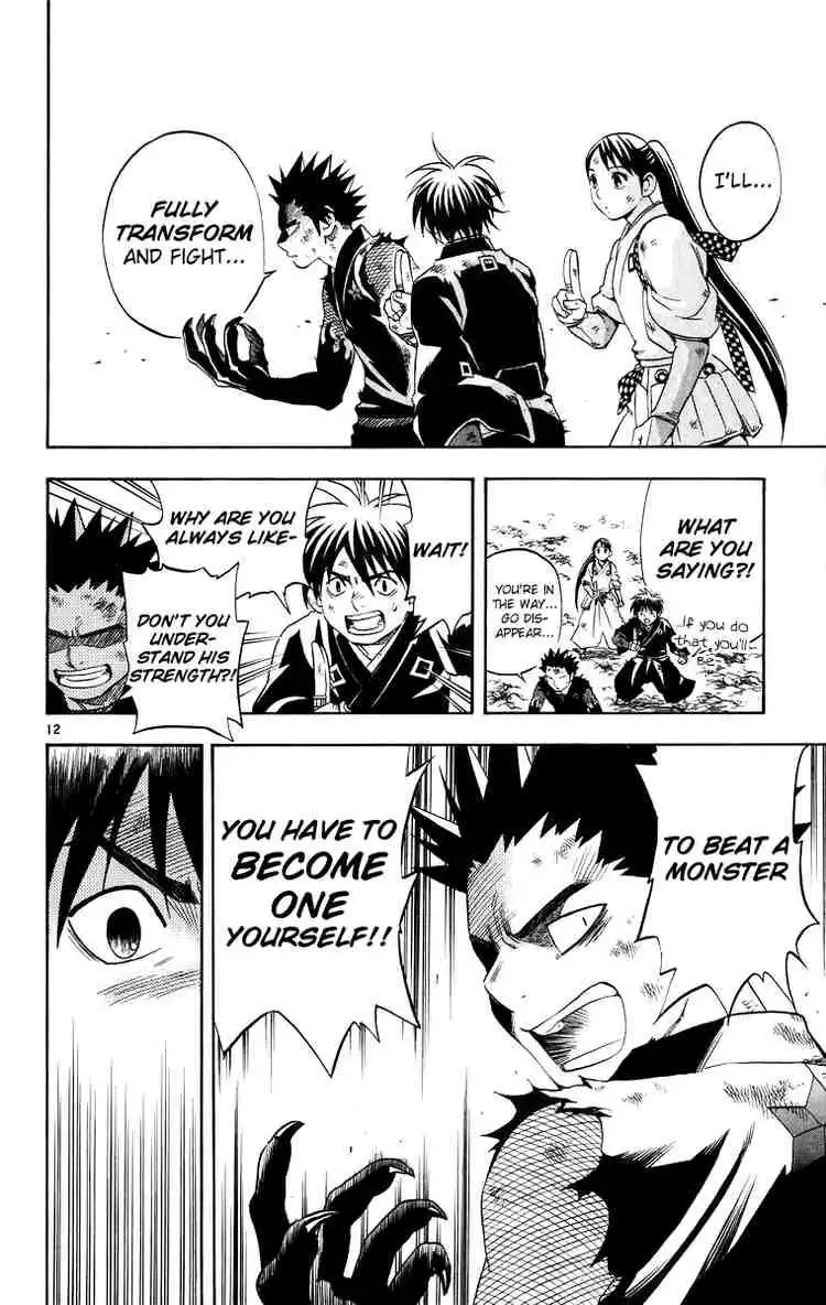 Kekkaishi Chapter 92 12