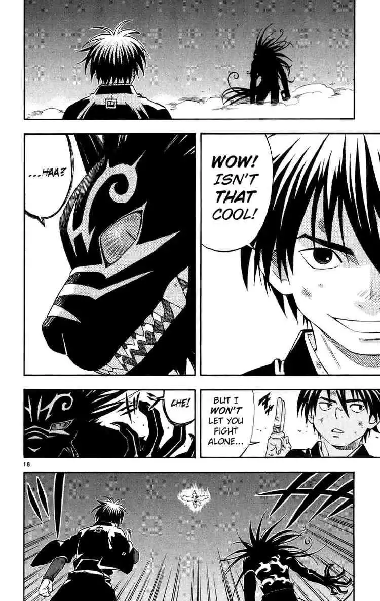 Kekkaishi Chapter 92 17