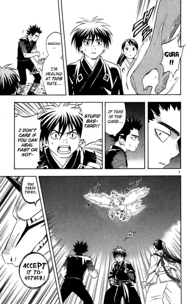 Kekkaishi Chapter 92 7