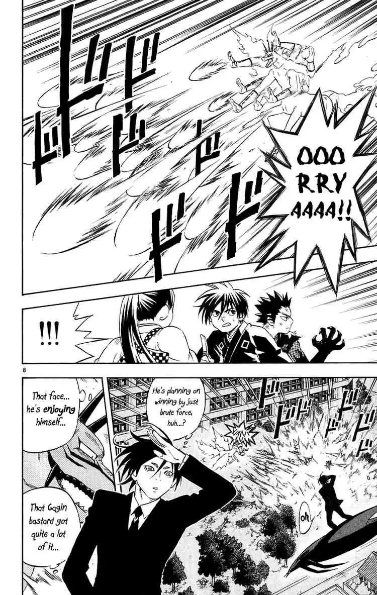 Kekkaishi Chapter 92 8