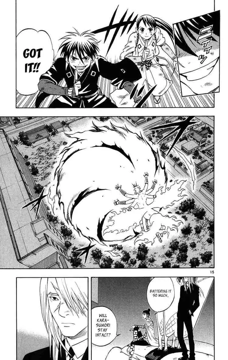 Kekkaishi Chapter 93 15