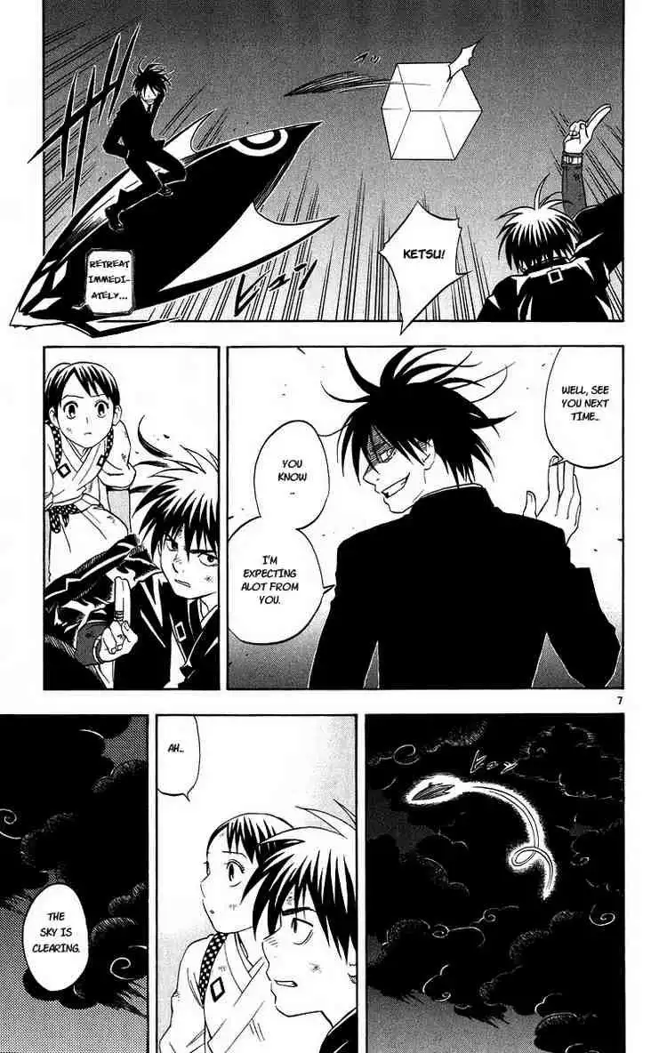 Kekkaishi Chapter 95 6