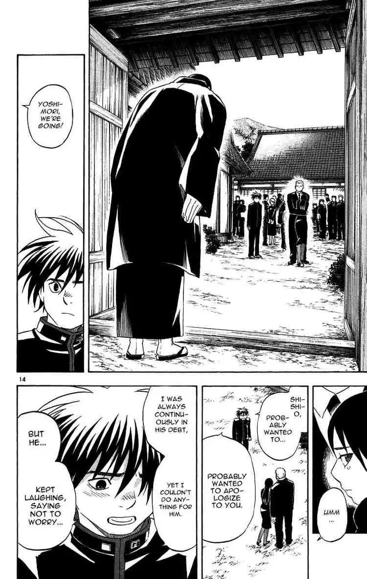 Kekkaishi Chapter 96 15