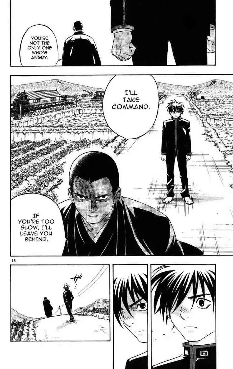 Kekkaishi Chapter 96 19