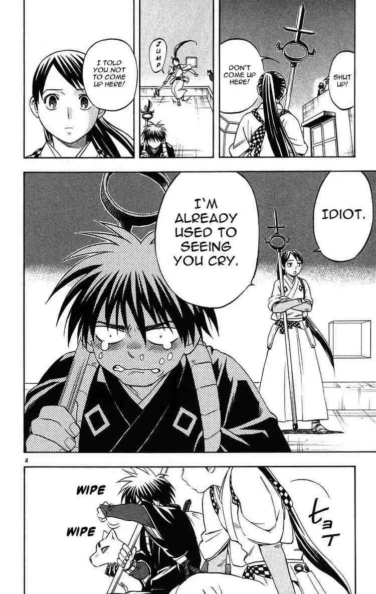 Kekkaishi Chapter 97 4