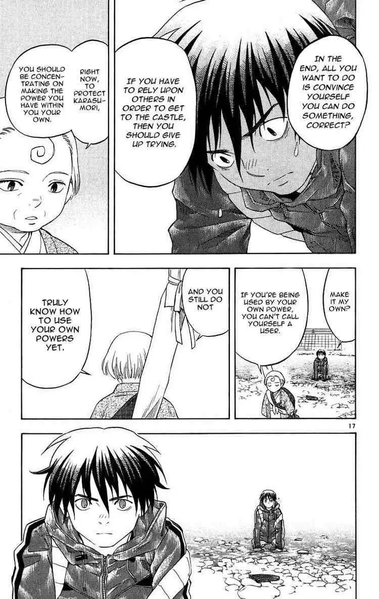 Kekkaishi Chapter 98 17