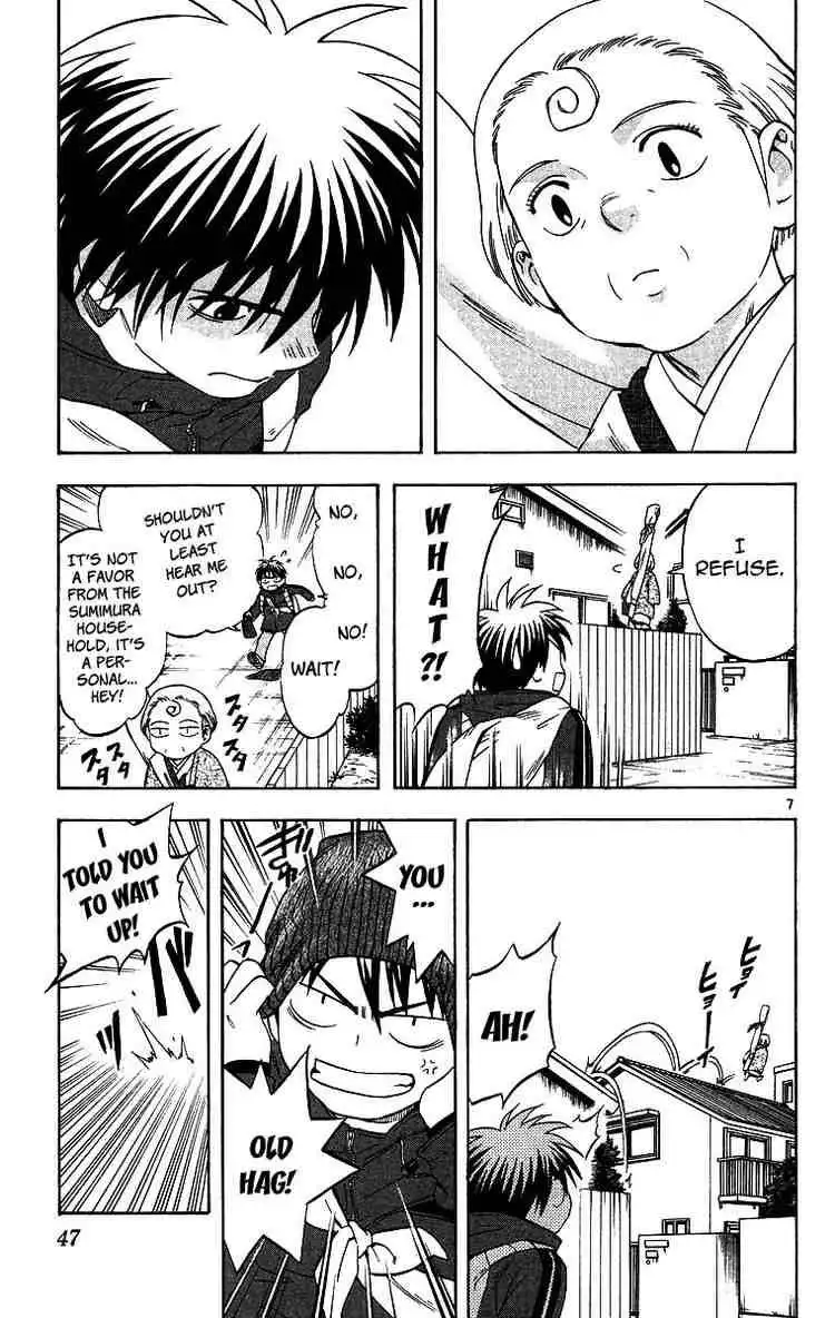 Kekkaishi Chapter 98 7