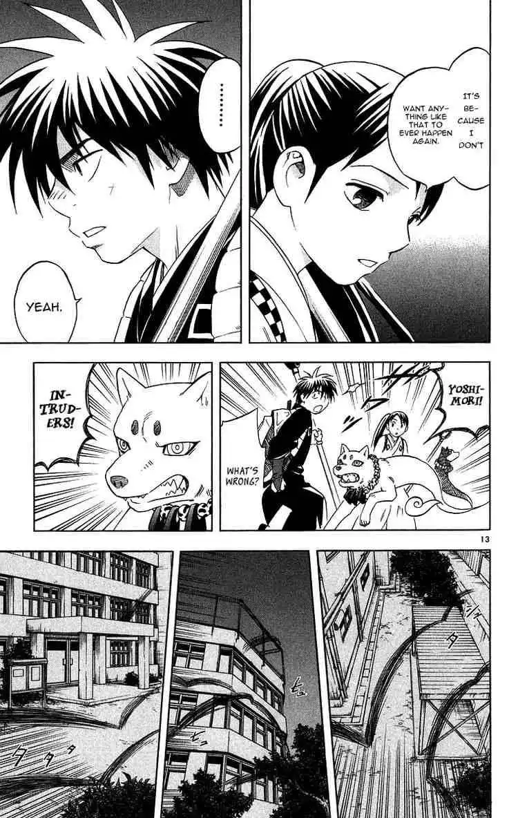 Kekkaishi Chapter 99 13