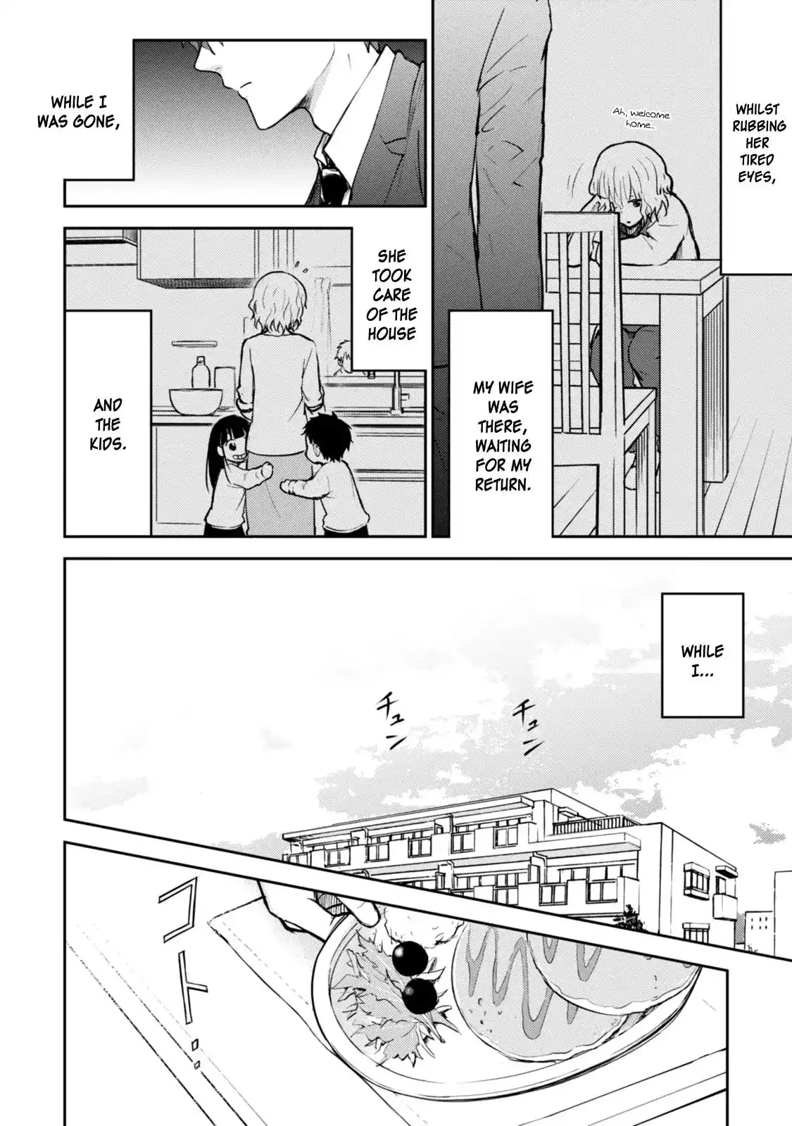 Kekkonshite mo Koishiteru Chapter 17