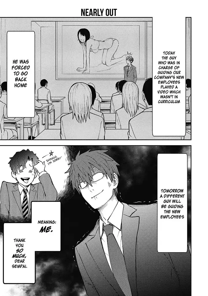 Kekkonshite mo Koishiteru Chapter 3