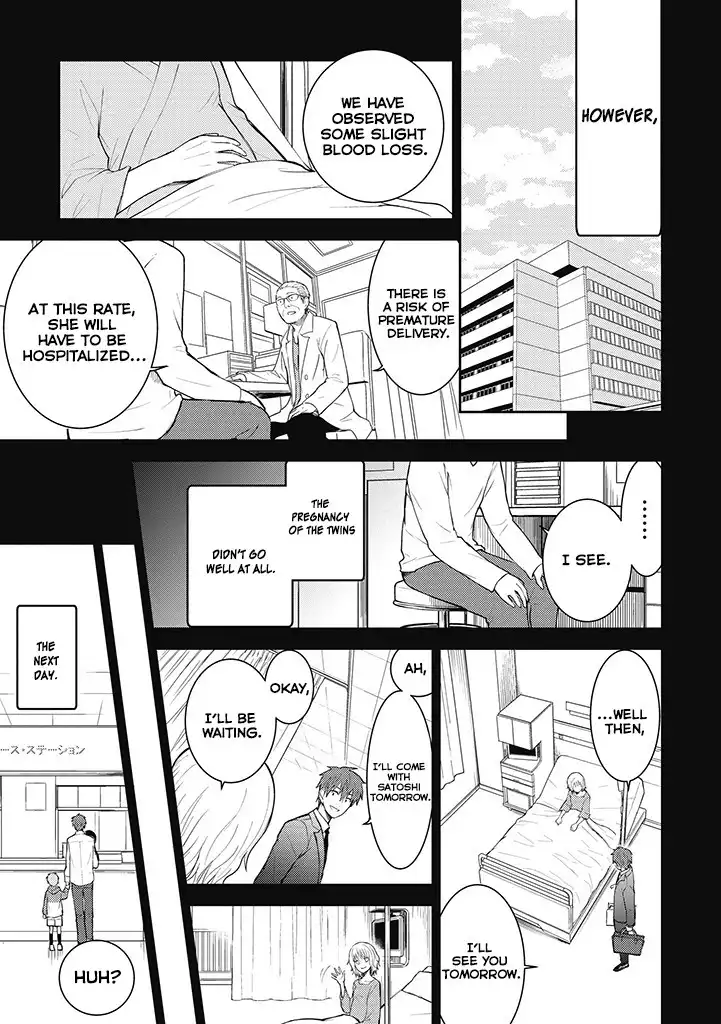 Kekkonshite mo Koishiteru Chapter 6