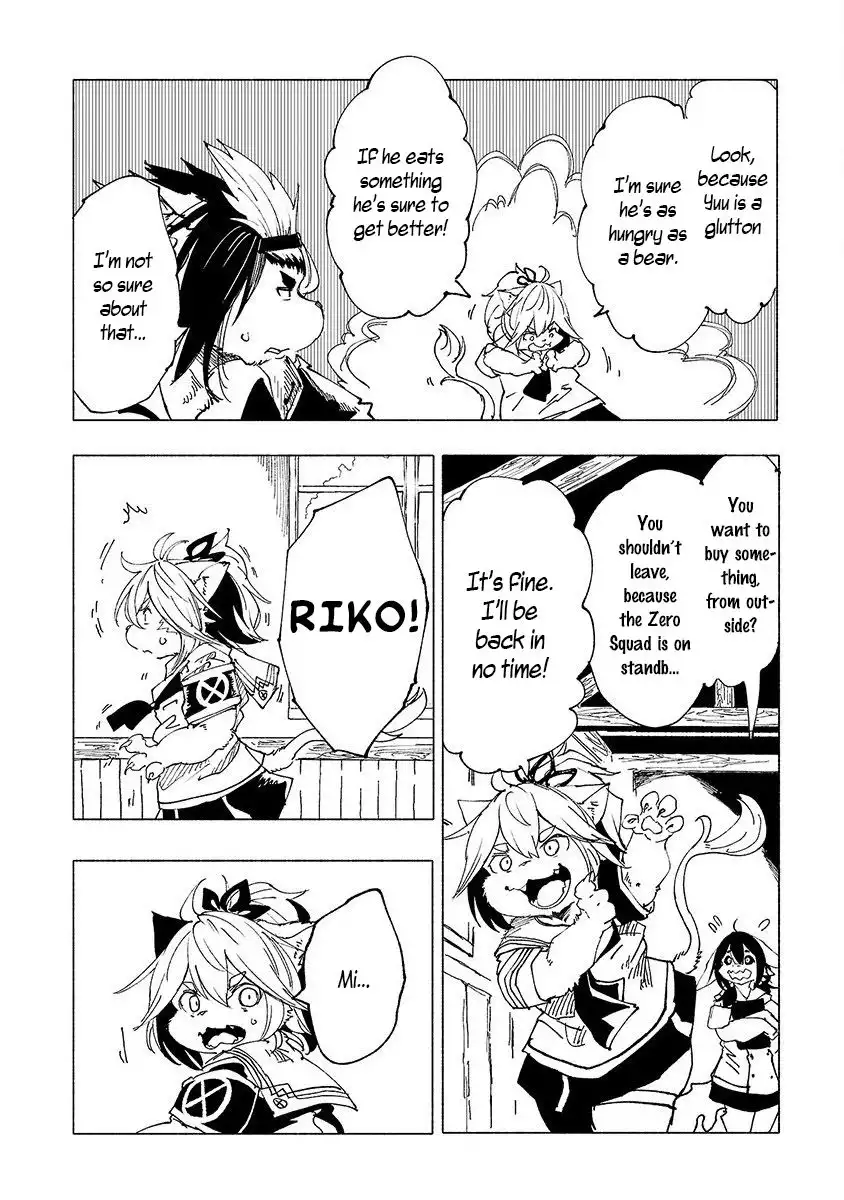 Kemono Giga Chapter 12