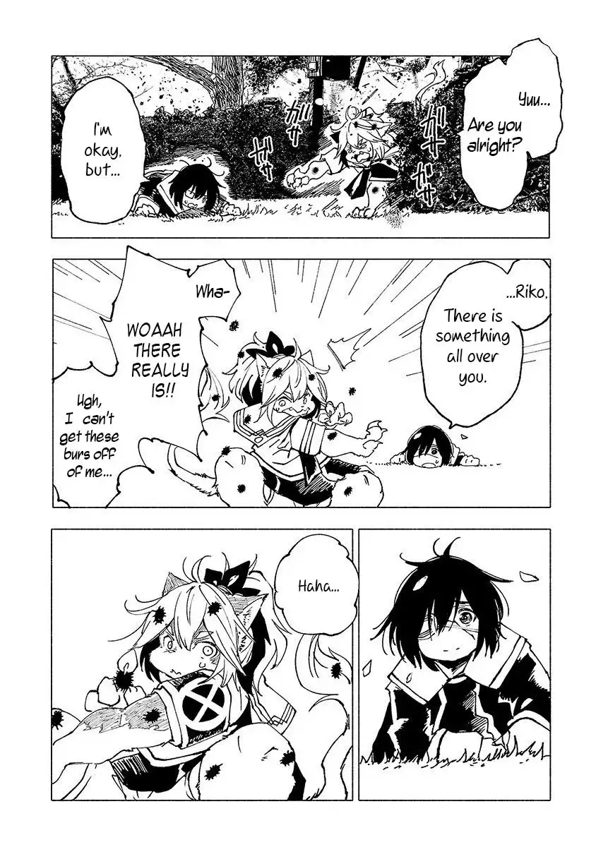 Kemono Giga Chapter 13