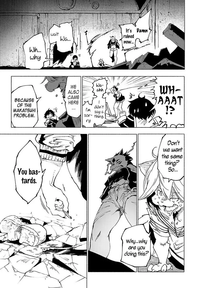 Kemono Giga Chapter 26