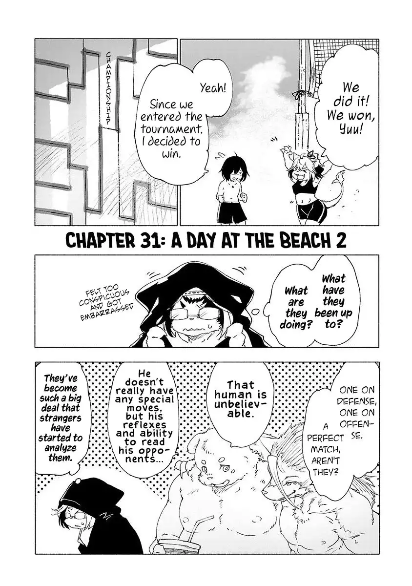 Kemono Giga Chapter 31