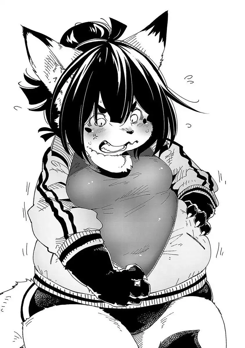 Kemono Giga Chapter 44.5